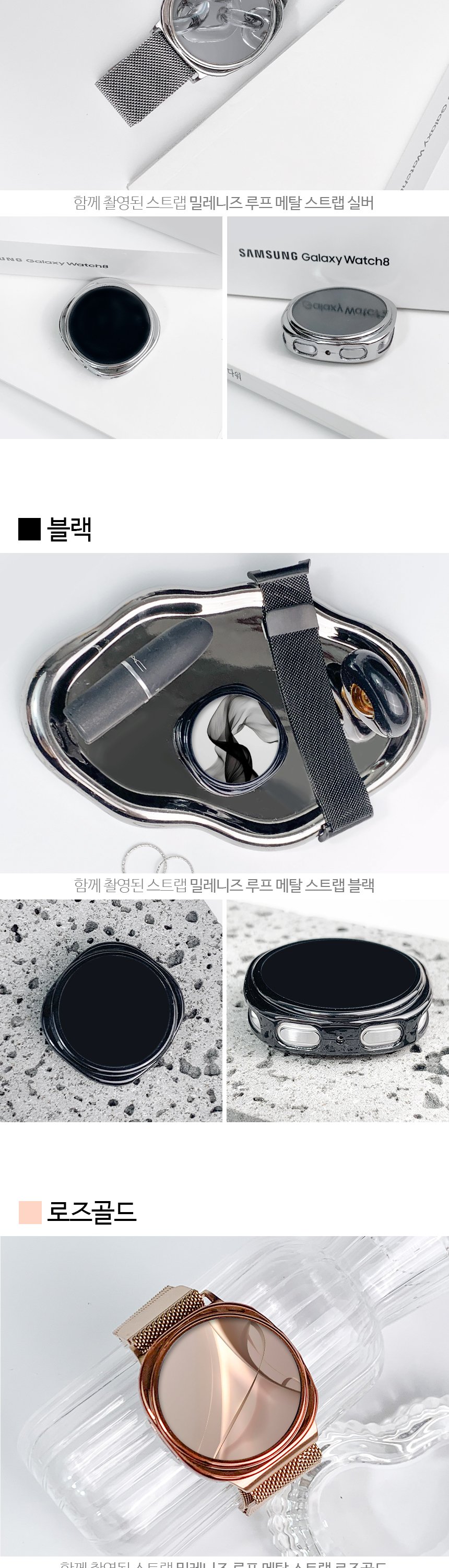 16. 젤리 케이스 slice