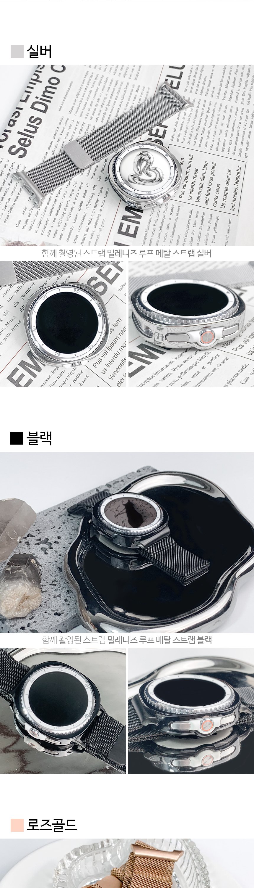 16. 젤리 케이스 slice