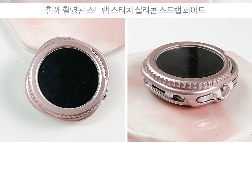 19. 강화유리 풀커버 케이스 slice